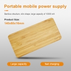 Bamboo Power Bank - 2020 newest 10000mAh 2A bamboo Power Bank LWS-8033